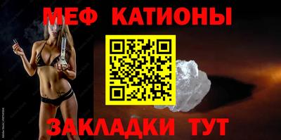 ГАЛЛЮЦИНОГЕННЫЕ ГРИБЫ Кандалакша