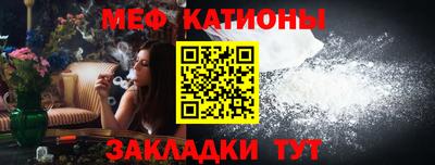 ГАЛЛЮЦИНОГЕННЫЕ ГРИБЫ Кандалакша