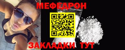 наркотики Камышлов