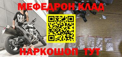 ГАЛЛЮЦИНОГЕННЫЕ ГРИБЫ Кандалакша