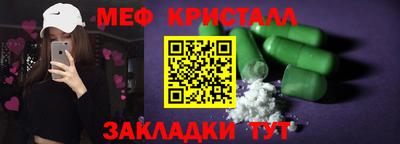 шишки Канаш