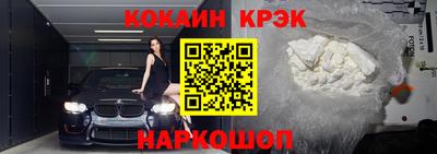 шишки Канаш