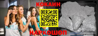 ГАЛЛЮЦИНОГЕННЫЕ ГРИБЫ Кандалакша