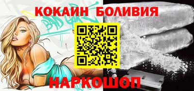 ГАЛЛЮЦИНОГЕННЫЕ ГРИБЫ Кандалакша