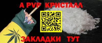 наркотики Камышлов