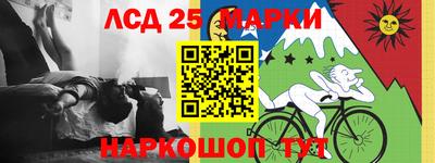 ГАЛЛЮЦИНОГЕННЫЕ ГРИБЫ Кандалакша