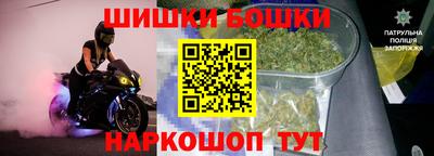наркотики Камышлов