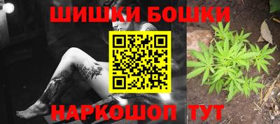 ГАЛЛЮЦИНОГЕННЫЕ ГРИБЫ Кандалакша