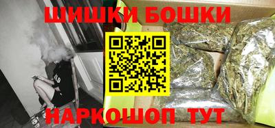 ГАЛЛЮЦИНОГЕННЫЕ ГРИБЫ Кандалакша
