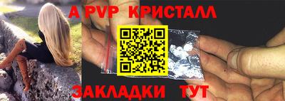 ГАЛЛЮЦИНОГЕННЫЕ ГРИБЫ Кандалакша
