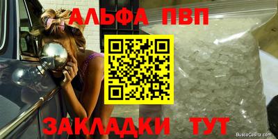 ГАЛЛЮЦИНОГЕННЫЕ ГРИБЫ Кандалакша