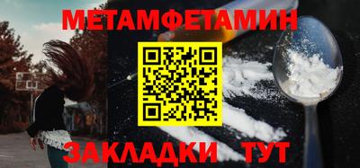 ГАЛЛЮЦИНОГЕННЫЕ ГРИБЫ Кандалакша