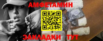 шишки Канаш