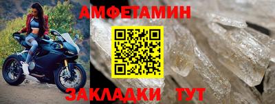 шишки Канаш