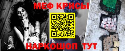шишки Канаш