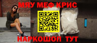 ГАЛЛЮЦИНОГЕННЫЕ ГРИБЫ Кандалакша