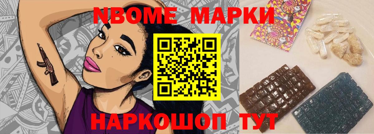 Чита  Лсд 25 экстази ecstasy  Вход с VPN  LSD-25 экстази  LSD-25 экстази кислота 